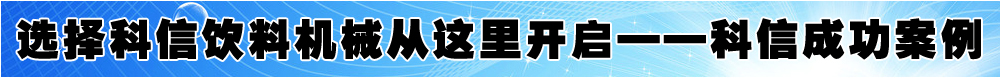 首頁廣告